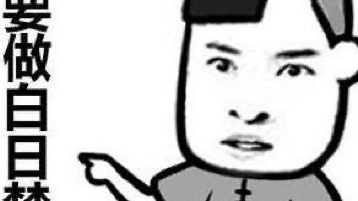 大菠萝一挑七！！！