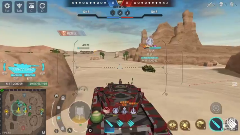 【2021-11-17 20点场】神怒温柔火：神怒温柔火直播间10317970