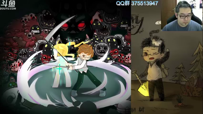 【2021-11-16 20点场】its宁玉今秋：孤岛惊魂6 开荒 218790