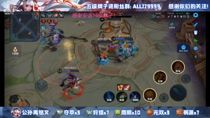 【2021-11-16 20点场】YTG夏天：马克马克马克马克马克马克！~