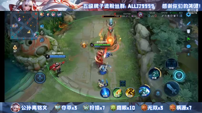 【2021-11-14 22点场】YTG夏天：马克马克马克马克马克马克！~
