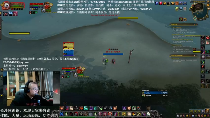 【2021-11-17 01点场】Kenstlol：Ken: 各种PVP