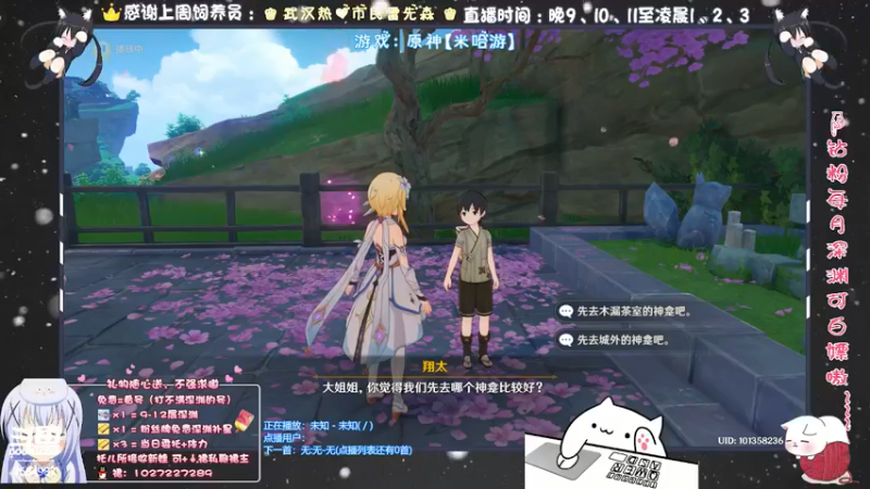 【2021-11-16 20点场】Corgi酱紫：有什么不懂可以问嗷