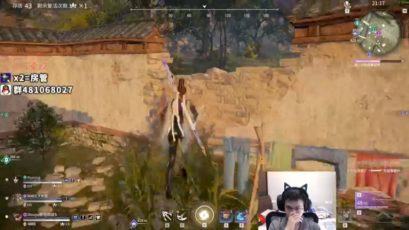 【2021-11-12 09点场】格洛莉娅S：鸽落莉娅 参上！