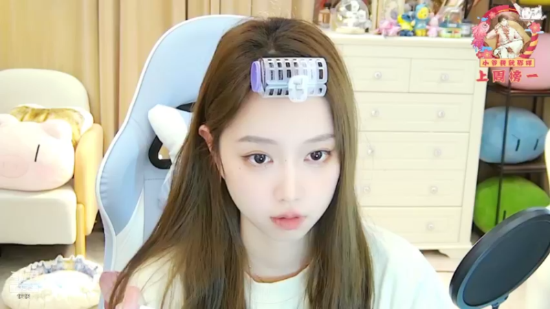 【2021-11-17 14点场】小肉球阿：爱笑的女孩运气不会差~