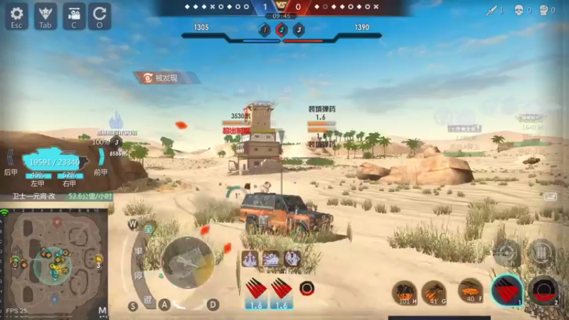 【2021-11-16 23点场】神怒布雷多：神怒布雷多的直播间