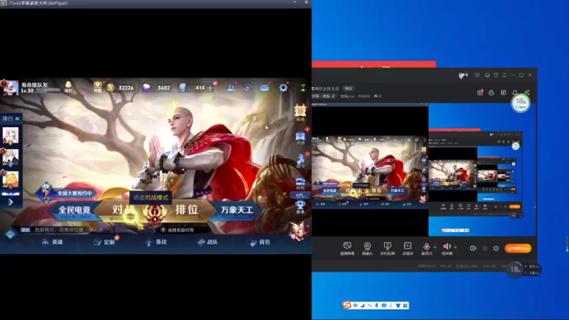 【2021-11-17 18点场】有痕ysys：巅峰赛冲分上分上分