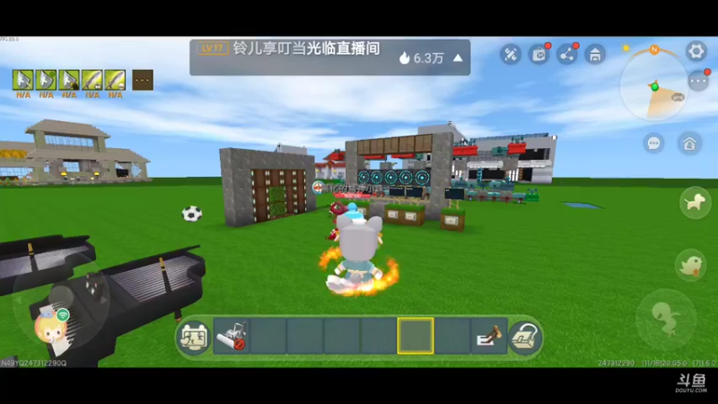 【星空露珠 迷你世界】2021-11-16 20:05:53-2021-11-16 20:20:56