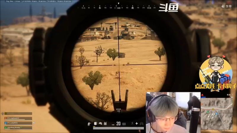 【2021-11-15 19点场】wss1999：PCL加油！ 6167549