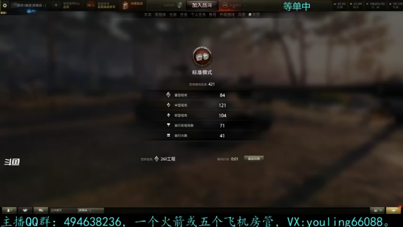 【2021-11-16 17点场】暗夜幽霊：幽霊：囤十个小目标