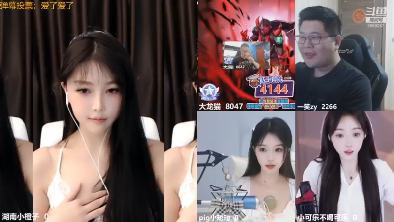 湖南小橙子_2021_11_15_热舞时间_3_3_bAp1