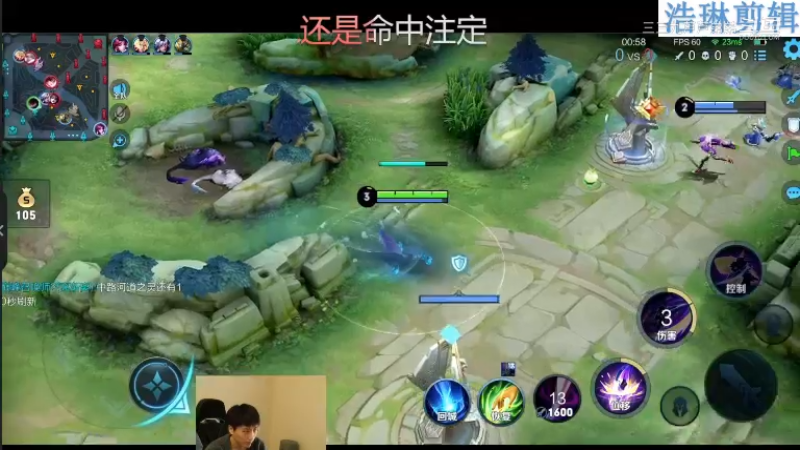 少年不太冷教学澜10.31-2