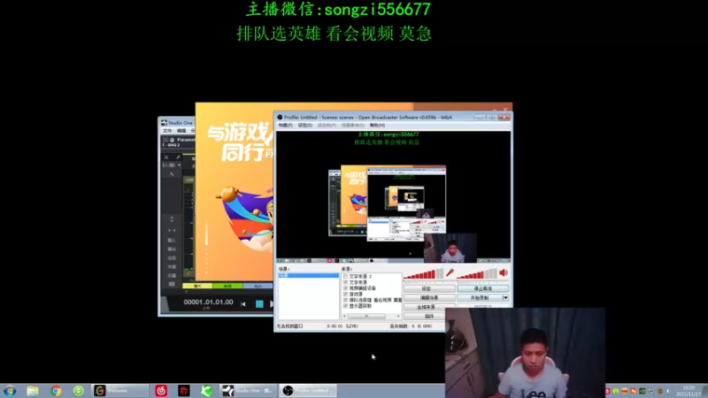 【2021-11-17 10点场】douyu丶松子：蛮王：2分钟1血 选到=包赢