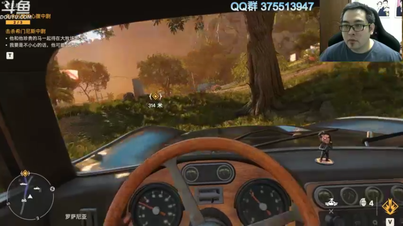 【2021-11-16 22点场】its宁玉今秋：孤岛惊魂6 开荒 218790