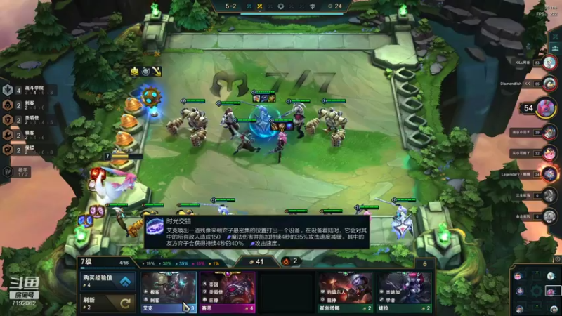【2021-11-17 14点场】叶舟丶东流：起飞！~哦啦啦啦啦啦啦~
