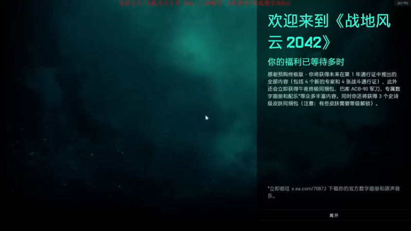 【2021-11-16 15点场】板仔酱：王 牌 飞 行 员