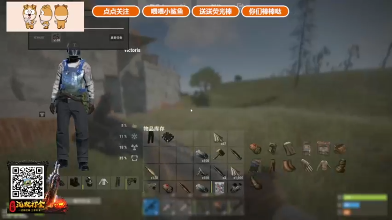 【2021-11-16 20点场】GY阳哥：感冒了说话少