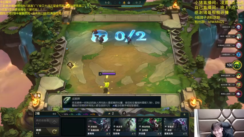 【2021-11-16 23点场】景川川啊：只会赌彩色8斗6枪！！！