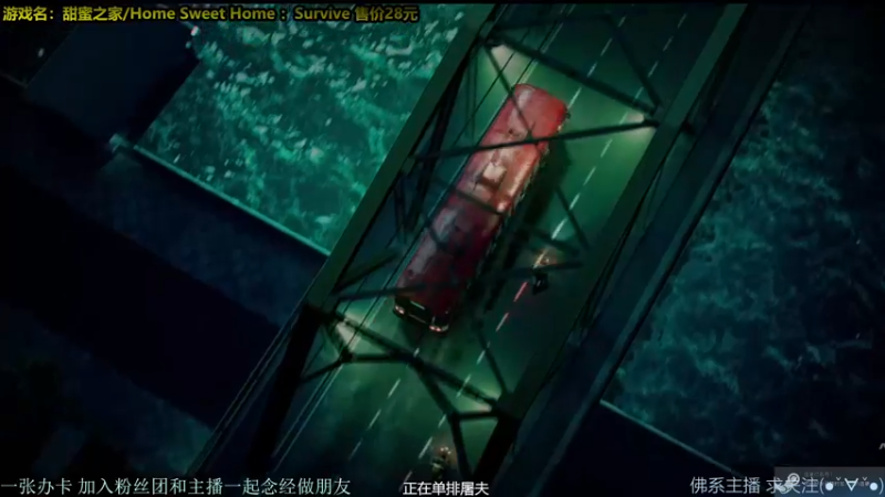 【2021-11-16 19点场】慵懒的kk：进来！屋里暖和。一起念经，甜蜜之家生存