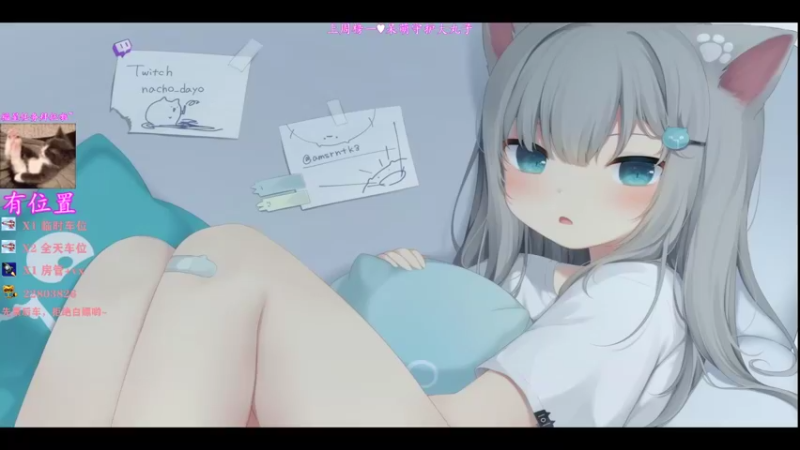【2021-11-15 12点场】壹壹ui：有位置    KD3.0  懵女