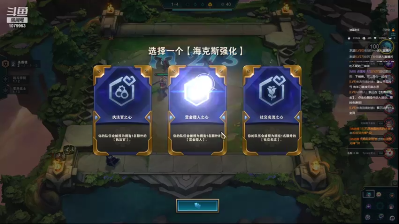 【2021-11-17 11点场】长情易老凯隐：最后一天了随便玩玩吧