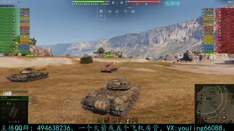 【2021-11-16 19点场】暗夜幽霊：幽霊：囤十个小目标