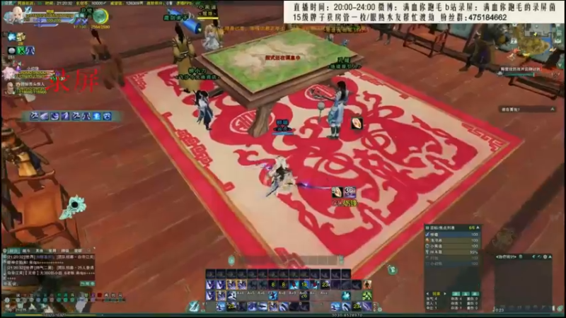 【2021-11-17 02点场】卷毛毛毛丶：【霸刀视角】无CW单排怒上2600！
