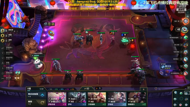 【2021-11-17 21点场】芒果Ace：【声优】超暖超好看直播趴