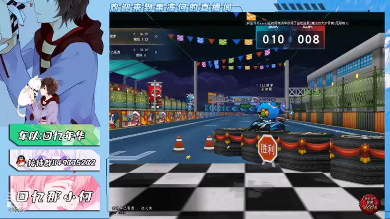 【2021-11-17 18点场】爱吃果冻的小何丫：回忆那小何  S4纯手动爱好者