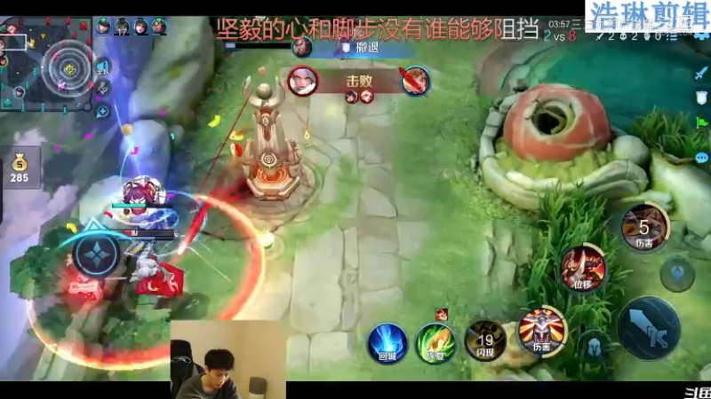 少年不太冷教学李元芳10.29-4