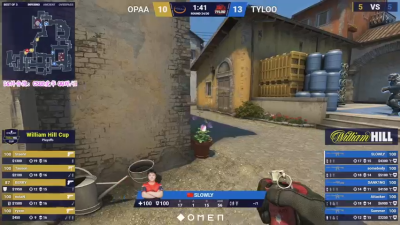 【2021-11-17 03点场】CSGO解说爱华：【爱华】离周末还有3天，荧光棒娇娇~