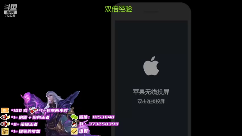【2021-11-17 18点场】HK提笔：国服司马懿，冲国服云中君