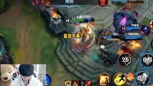 若风：看到炮车我就控制不住自己