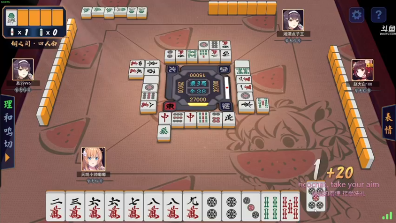 【2021-11-17 00点场】dudu4e嘟师傅：【嘟师傅解说】官方训练赛T1