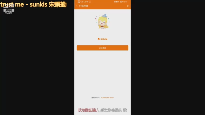 【2021-11-15 15点场】Hw一顾言：顾言：等个富婆emmmm
