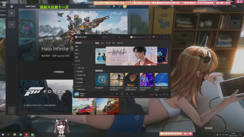 【2021-11-16 10点场】Biu十香：【斗鱼第一画质】战地2042~逃离塔科夫