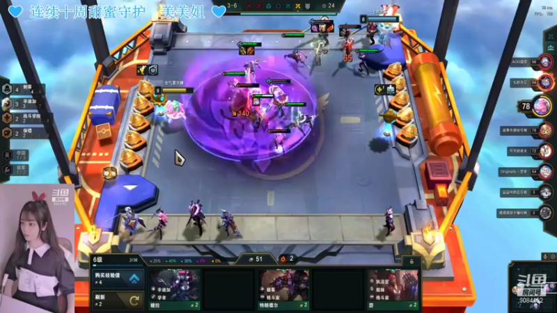 【2021-11-16 18点场】最初的可可：和快乐说嗨嗨QAQ 最爱美美