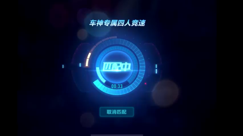 【2021-11-17 21点场】午夜锦年：大家过年好！！！ 2915747