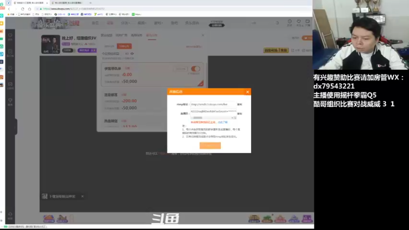 【2021-11-17 20点场】格鬦家大口：晚上好，玩玩游戏，欢迎来吹牛逼！