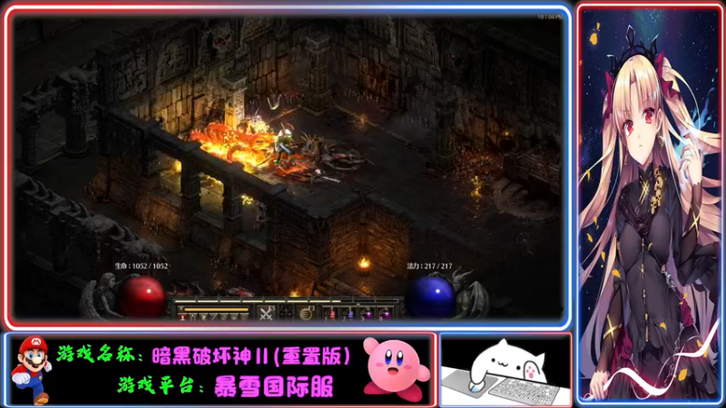 【2021-11-16 22点场】Endmios：steam 游戏（我-测试员-打钱）！！