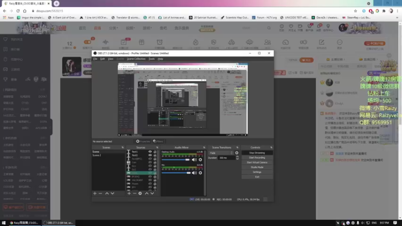 【2021-11-11 21点场】Raizy雪：感冒惹..