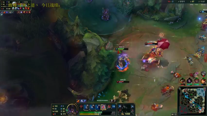 【2021-11-16 22点场】迷离之道丶：迷离劫:写作业环节