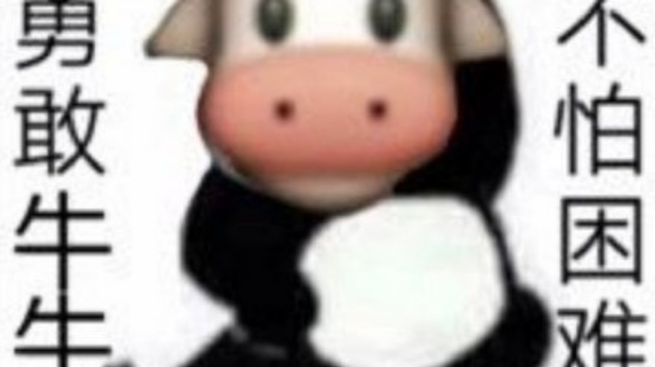 。