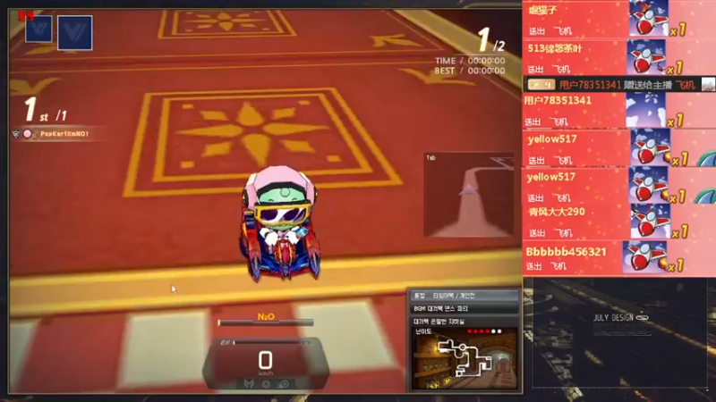 【2021-11-17 03点场】AMG小牧：！~喝了些~跑会