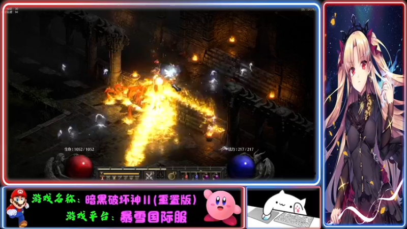 【2021-11-16 20点场】Endmios：steam 游戏（我-测试员-打钱）！！