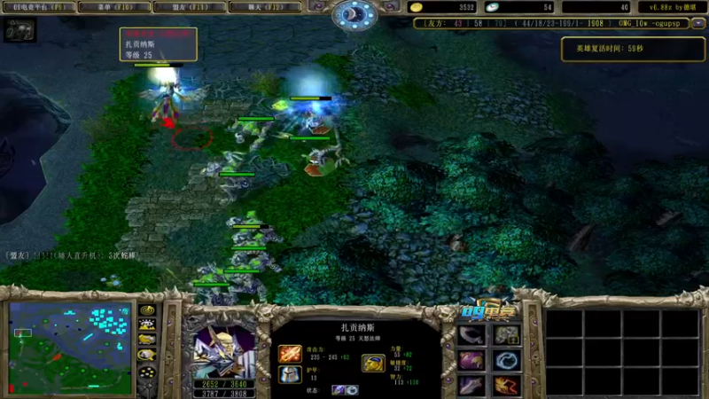 【2021-11-17 02点场】a824683653：晚上好 送送荧光棒