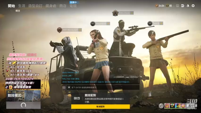 【2021-11-17 16点场】猪慢慢是懒鬼：奶团嗝姐依旧稳定发挥~