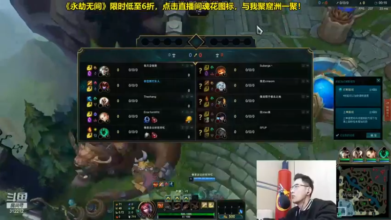 【智勋勋勋勋】：22-3龙女，伤害高吗，兄弟们