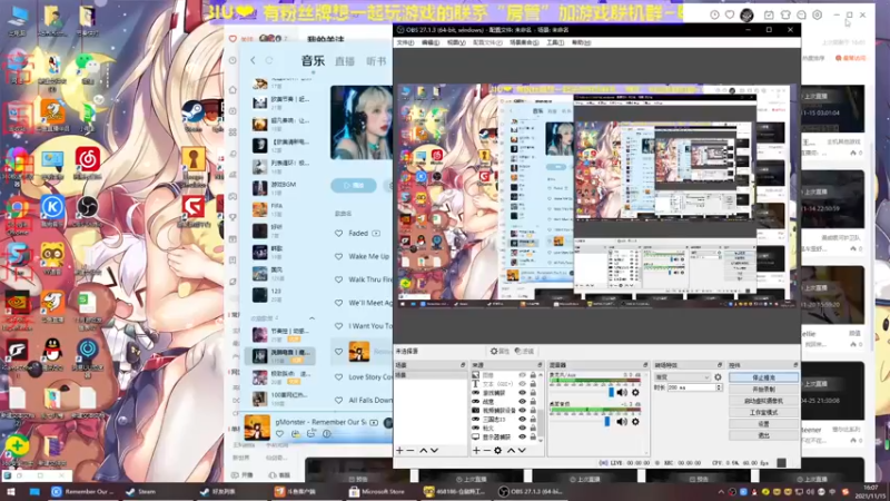 【2021-11-15 16点场】丶子魂魄兮为鬼雄：雄：帝国神话18号