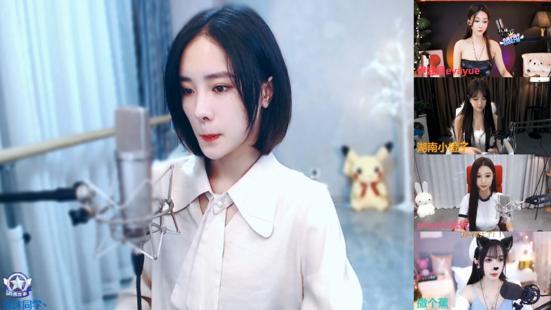 我在斗鱼看沫沫同学丶直播舞蹈